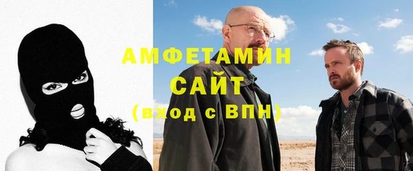 кокаин Горнозаводск