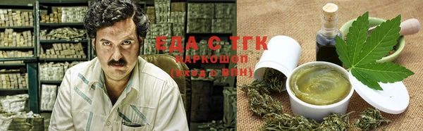 кокаин VHQ Горно-Алтайск