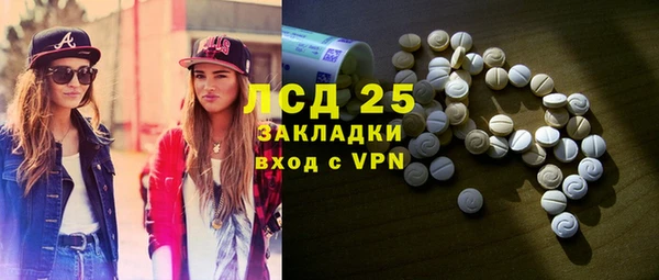 кокаин VHQ Горно-Алтайск