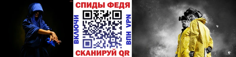 МЕТАМФЕТАМИН пудра  ссылка на мегу зеркало  Злынка 